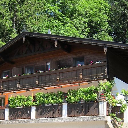 Waldgasthof Pension Baodwirt Stephanskirchen Dış mekan fotoğraf
